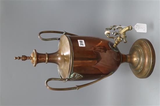 A copper Samovar Height 50cm